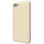 Nillkin Super Frosted Shield Matte cover case for Asus Zenfone 4 Max (ZC554KL) order from official NILLKIN store